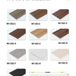 WPC Fluted Wall Panels (WI-161 Series)