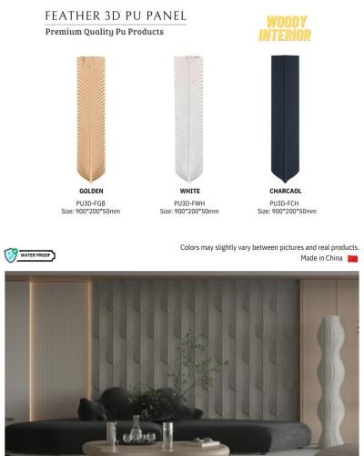 Feather 3D PU Wall Panel Series
