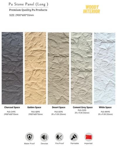 PU Stone Panel (Long) Series